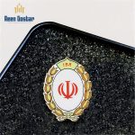 بج سینه - Image 3