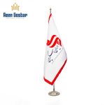 پرچم تشریفاتی
